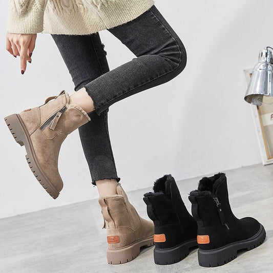 Chic Suede Winter Boots